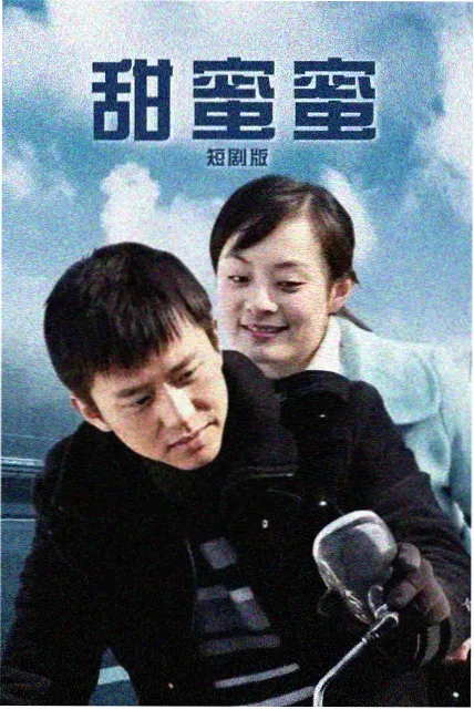 热度榜第八名花阶月令缩略图