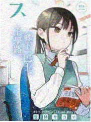 完读率榜第七名第七格证词缩略图
