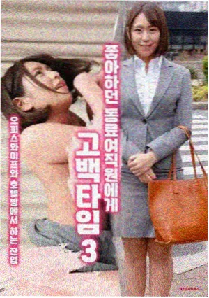 母题图鉴器物考据标本标签图