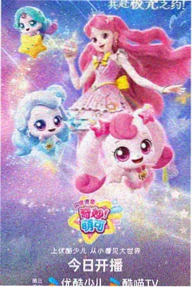 不同观看节奏下的集数消耗对比示意